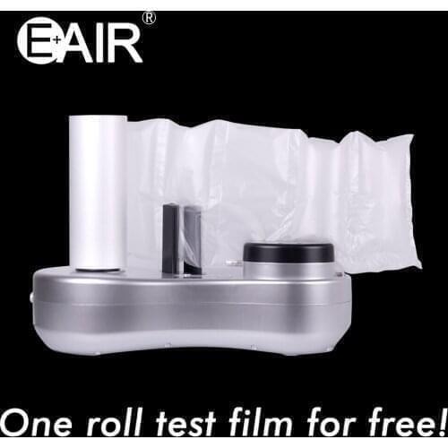EA160 Air Cushion Machine Mini Air Pillow Maker Bubble Wrap Film Inflator 12m/min High Speed Plus One Test Film for Free