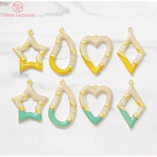 2PCS 19x22MM 21x25MM 24K Gold Color Brass with Zircon Heart Star Charm Pendants for DIY Jewelry Making Findings Accessories