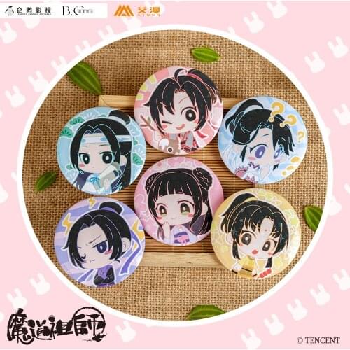NEW Grandmaster Of Demonic Cultivation MDZS Childhood Wei Wuxian Lan Wangji Bedge Badge Button Medal Brooch Pin Souvenir Gift