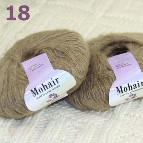 Sale New 2BallsX25g Luxury Soft Mohair Warm Wrap Shawl Hand Knit Crochet Yarn 291-18 Mocca