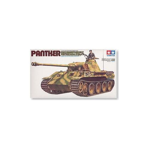 TAMIYA 1/35 scale models 35065 Sd.Kfz.171 Type 5 chariot type A type