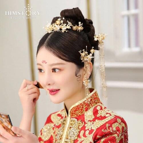 HIMSTORY Traditional Chinese Hairpin Gold Hair Combs Wedding Hair Accessories Headband Stick Headdress Bridal Head Jewelry