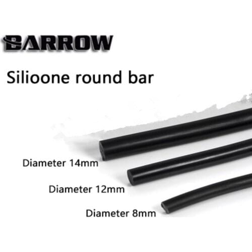 Barrow 8mm / 10mm / 12mm acrylic tube bending special silicone round bar