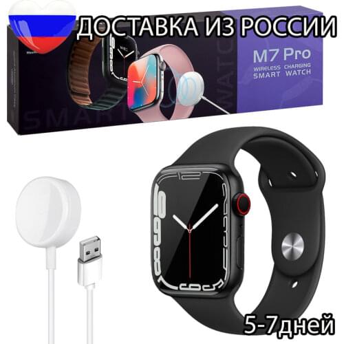 Умная электроника FOSKA China At AliExpress