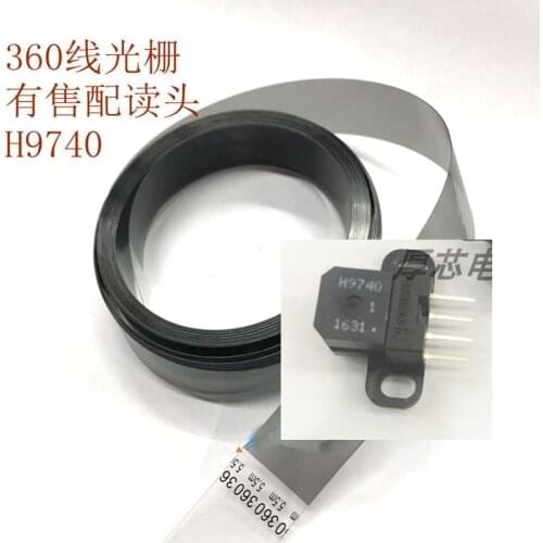HEDS-9740#150 grating encoder read head 360dpi print machine photo sensor
