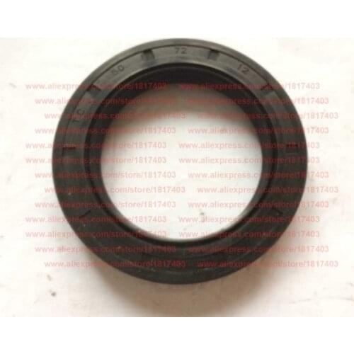 GB/T9877.1-1988, Oil Seal 50*72*12 (50x72x12)
