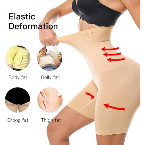Butt Lifter Seamless Women High Waist Trainer Slimming Tummy Control Shapewear Body Shaper LadyPanties Knickers Pant Briefs