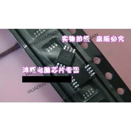 Brand new original G545B2 G548B1 G781 G545B1 4 MSOP8 High Quality