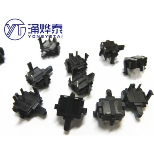 YYT 10PCS Movement switch SW-06 Horizontal reset switch Micro switch Tact switch DVD detection switch
