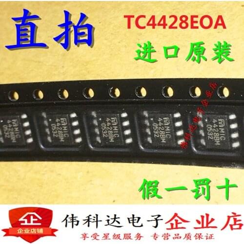10pcs/lot New Tc4428coa Tc4428eoa Power MOSFETs Driver Chip Original for