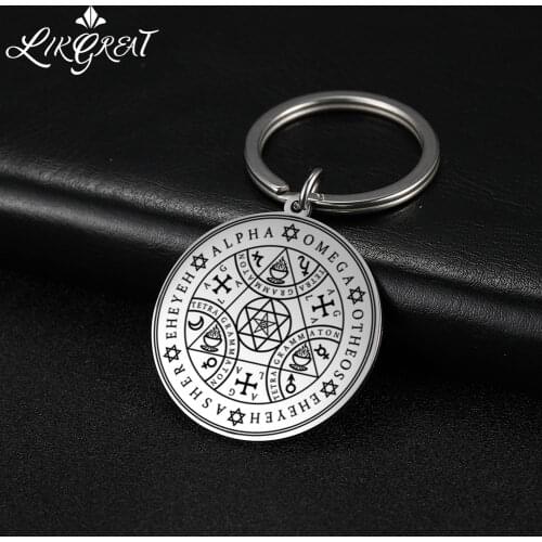 AGLA Tetragrammaton Protective Amulet Car Key Chain Magic Board Enochian Angel Kabbalah Stainless Steel Phone Charm Keyrings