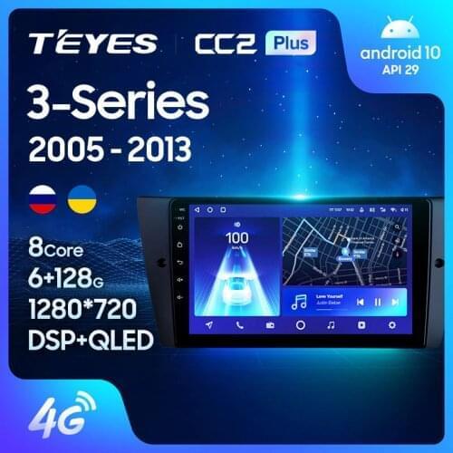 TEYES CC2L CC2 Plus For BMW 3-Series E90 E91 E92 E93 2005 - 2013 Car Radio Multimedia Video Player Navigation GPS Android No 2din 2 din dvd
