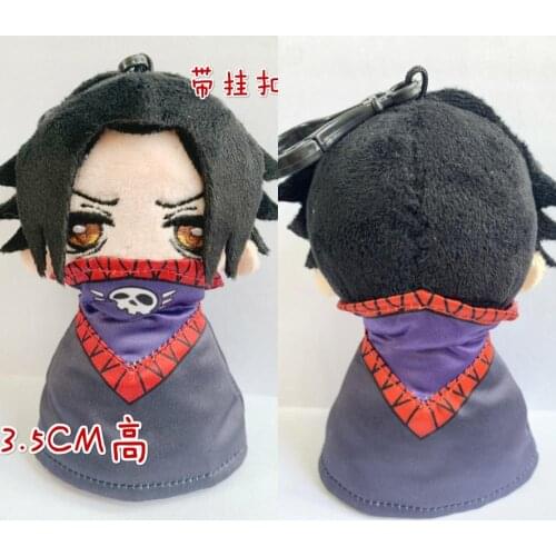 Anime Feitan Potoo Hunter x Hunter Cosplay Doll Keychain Cartoon Toy Plush Stuffed Pendant Props Gifts Height 13.5cm