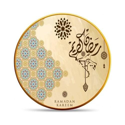 Majida Service Plate 6 Pieces 25 Cm Blessed