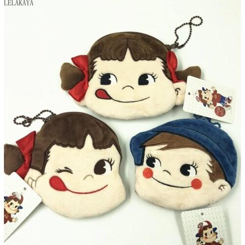 Mini Coin bag Kawaii Milk Girl Earphone Bag Keychain Pendants Lovely Zipper Card Holder Wallet Stuffed Fashion Plush Purse toy