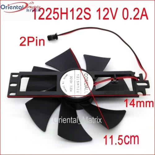 DC BRUSHLESS FAN 1225H12S DF1202512SEMN 12V 0.2A 11.5cm For Induction Cooker Cooling Fan 2Pin