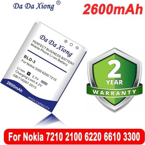 Da Da Xiong 1850mAh BLD-3 Li-ion Phone Battery for Nokia 7210 2100 3300 6220 6610 7250 I6260 6200 6610 6610i 7250i phone Battery