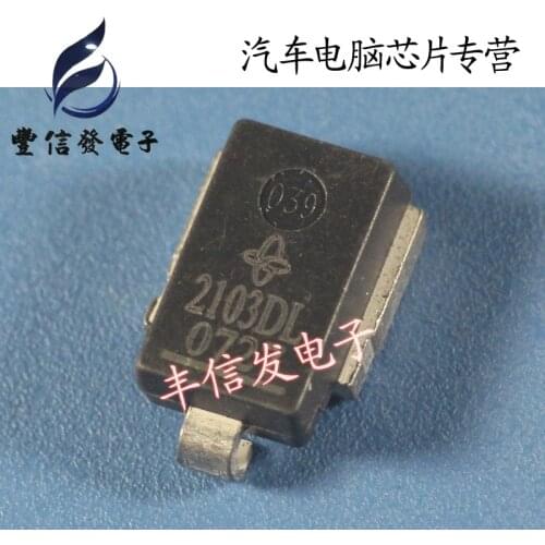 5PCS/LOT 2103DL Car Transistor Automotive computer zener diode For Car Repair