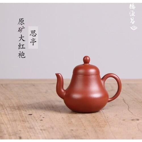 Chang, yixing recommended pure manual undressed ore dahongpao pavilion pot assistantengineer Chen Liping half handmade