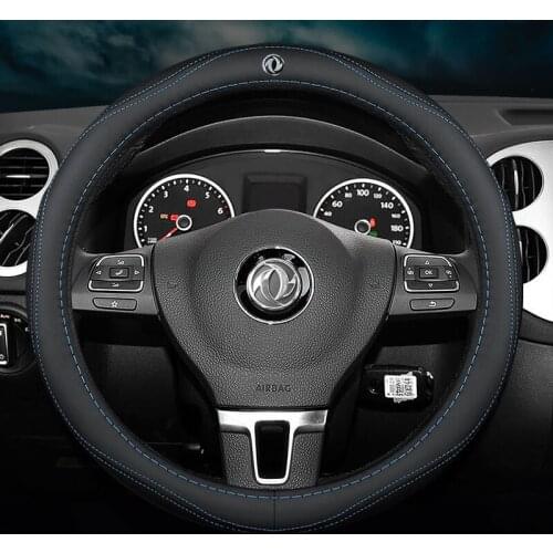 Car Steering Wheel Cover Set for DongFeng DFM DFSK 560 580 A60 A9 S30 E30 E70 H30 A30 EX1 L60 Breathable Car Styling Accessories