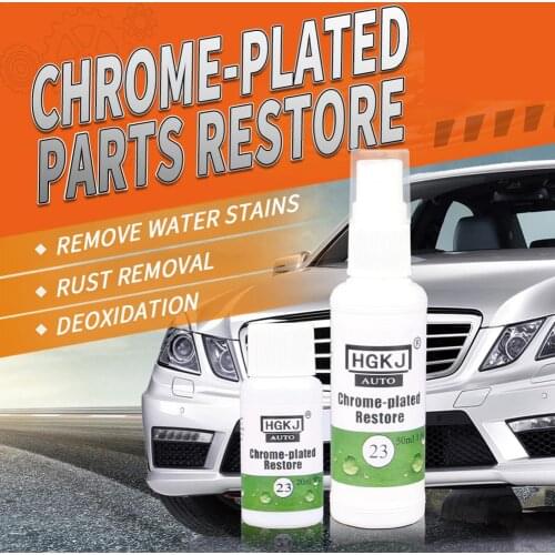 HGKJ-23 Car Chrome Refurbishment Agent Car Standard Rust Refining Cleaning Agent Rust Inhibitor Rust Remover Dropship 20/50ML