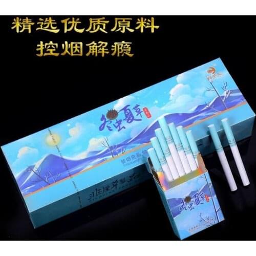 Quitte Smoke Artifact Ice Mint Flavor Cigarettes Made from Chinese Tea Cigarette Non-tobacco Products No Nicotine