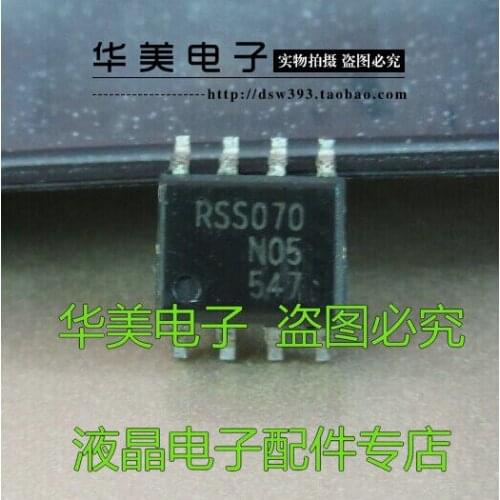 RSS070N05 Genuine LCD power management chip SMD 8 pin
