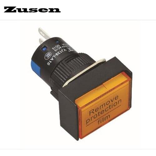 Zusen 16mm 50pcs 1no1nc latching rectangle plastic push button switch illuminated (LA16-11ZDN/Y/12V/J)