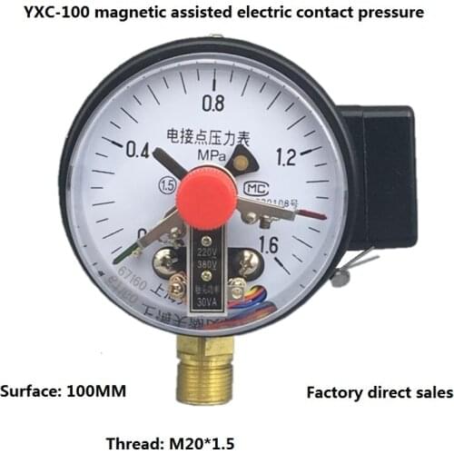 Manometro YXC-100 electromagnetic auxiliary axial side electric contact pressure gauge Control vacuum table 0-1mpa barometer