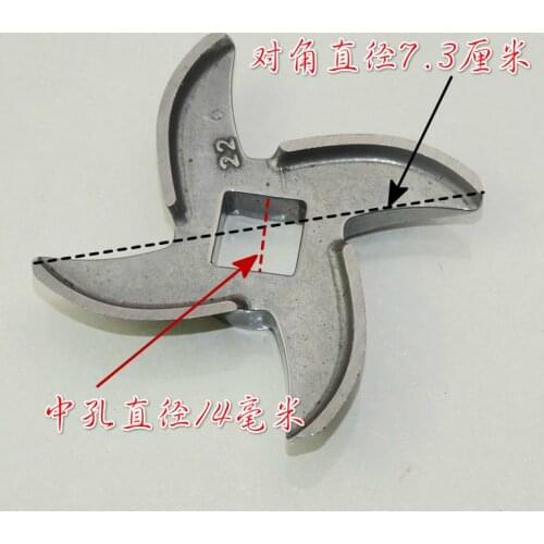 Stainless steel No.22 - Ho cutter meat grinder blade 3Cr13 stainless steel
