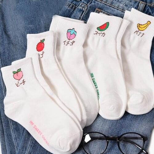 Pure Sweet Fruit Print Women Long Funny Cotton Casual Soft Comfort Short Socks Lady Female Girls Fashion Accessories