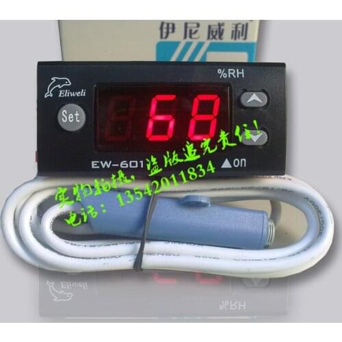 Ewelly Genuine humidity controller all the way humidity control all the way alarm EW-601 thermostat