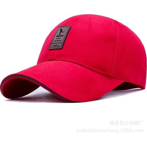 Unisex Baseball Hat Men Running Visor Quick-drying Sunshade Cap Summer Outdoor Sports