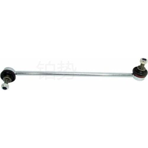 Car Support bar for stabilizer bar Front left 2010-b mwE90 N52 E91 330xd E92 N53 Balance bar ball head L Front balance bar boom