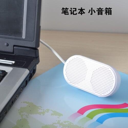 Mini speakers small stereo innovative notebook desktop computer USB speakers small speakers soundbar speaker