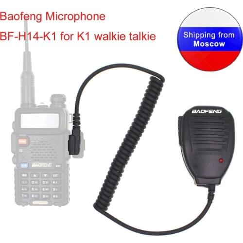 Original Baofeng Microphone BF-H14-K1 for BAOFENG Radio UV-5R BF-888S UV-82 PX-777 KG-UVD1P K plug Walkie Talkie