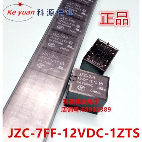 Relay J ZC-7FF-12VDC-1ZTS 5PIN JZC