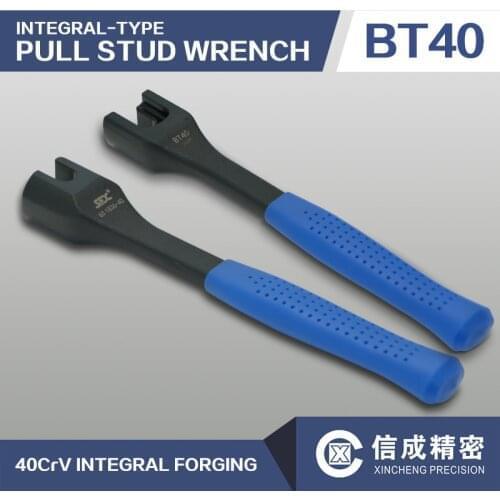 SFX Blacked Pull Stud BT40 Wrench US Stock MAS BT40 Pull Stud Accessories Tool Disassemble Wrench