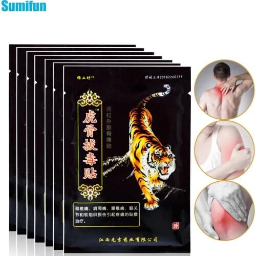 Sumifun 104Pcs/13Bags Tiger Balm Pain Relief Patch Back Neck Muscle Joint Arthritis Plaster D1550
