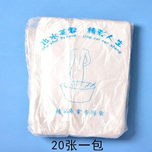 16%,20pcs Health Disposable Film Bathtub Bag Soft odorless High temperature for Household and Hotel Bath Tubs Useful 1.2*1.86