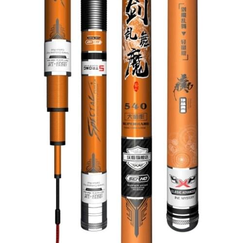 Crucian Carp Hand Rod High Carbon Taiwan Fishing Rod Vara De Pesca All Waters Fish Pole Canne a Peche Fishing Accessories Pesca