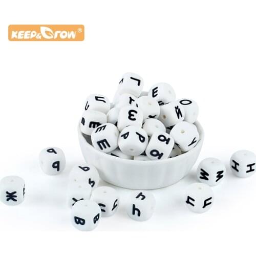 Keep&Grow 100Pc Silicone Alphabet Baby Teething Letter Beads For Rattles Silicone Pearl Teether Beads 12MM Baby Silicone Teether