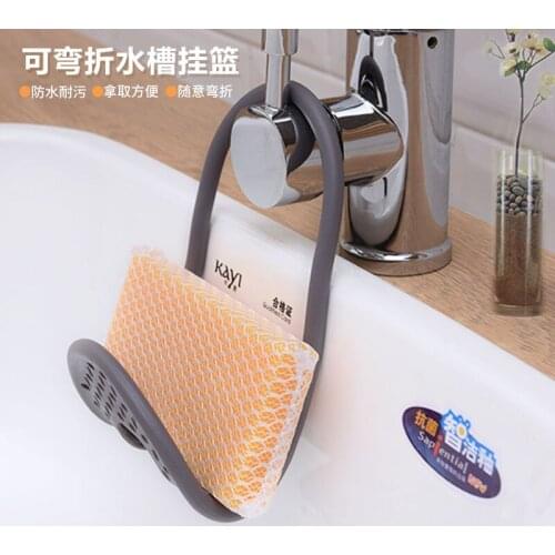 Kitchen Drain Basket Sponge Drain Rack Storage Basket Bag Faucet Holder Adjustable Holder Sink Kitchen Accessories
