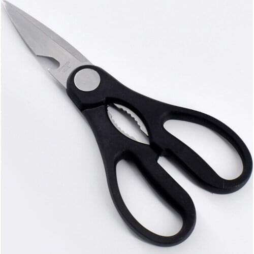 Swayboo kitchen scissors multi-functional household stainless steel scissors wholesale clip walnut food chicken bone scissors