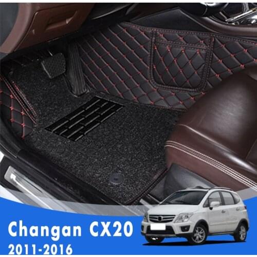 Custom Car Floor Mats For Changan CX20 2016 2015 2014 2013 2012 2011 Double Layer Wire Loop Carpet Car Accessories Interior Rugs