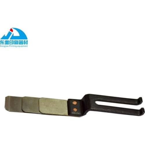 Heidelberg Sheet Separator Spare Part