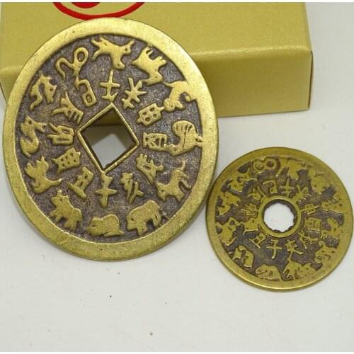 Chinese Zodiac Style Lucky Chinese ancient Feng Shui Copper Coins Good Luck Wishes Protection