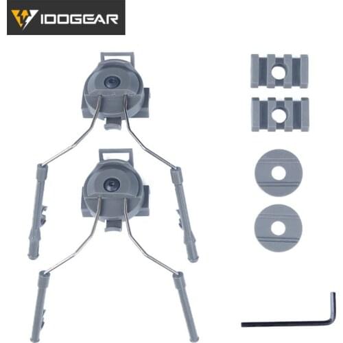 IDOGEAR Tactical Helmet Rail Adapter Set Peltor Ops-Core Helmet ARC Rail FAST Helmet Accessories 3811