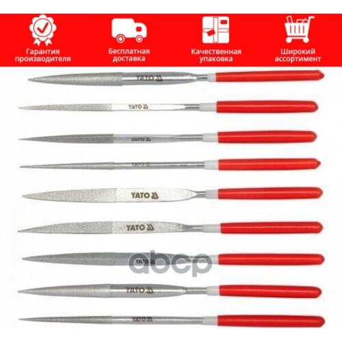 Подвеска и рулевое управление YATO China At AliExpress