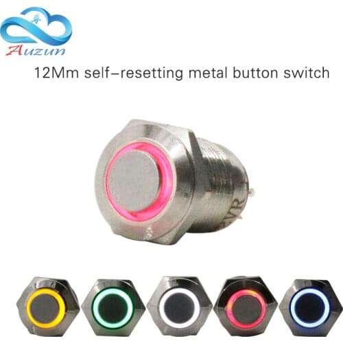 5PCS 12 mm high button reset push button switch instantly return copper nickel plating voltage6V 12V 24V.220V current 2 A